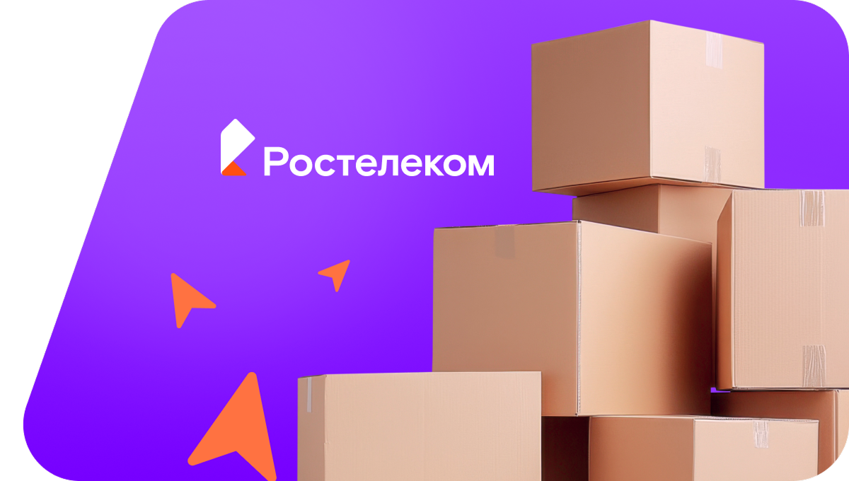 Переезд в новую квартирув&nbsp;деревня Хумуши (Чувашская Республика)